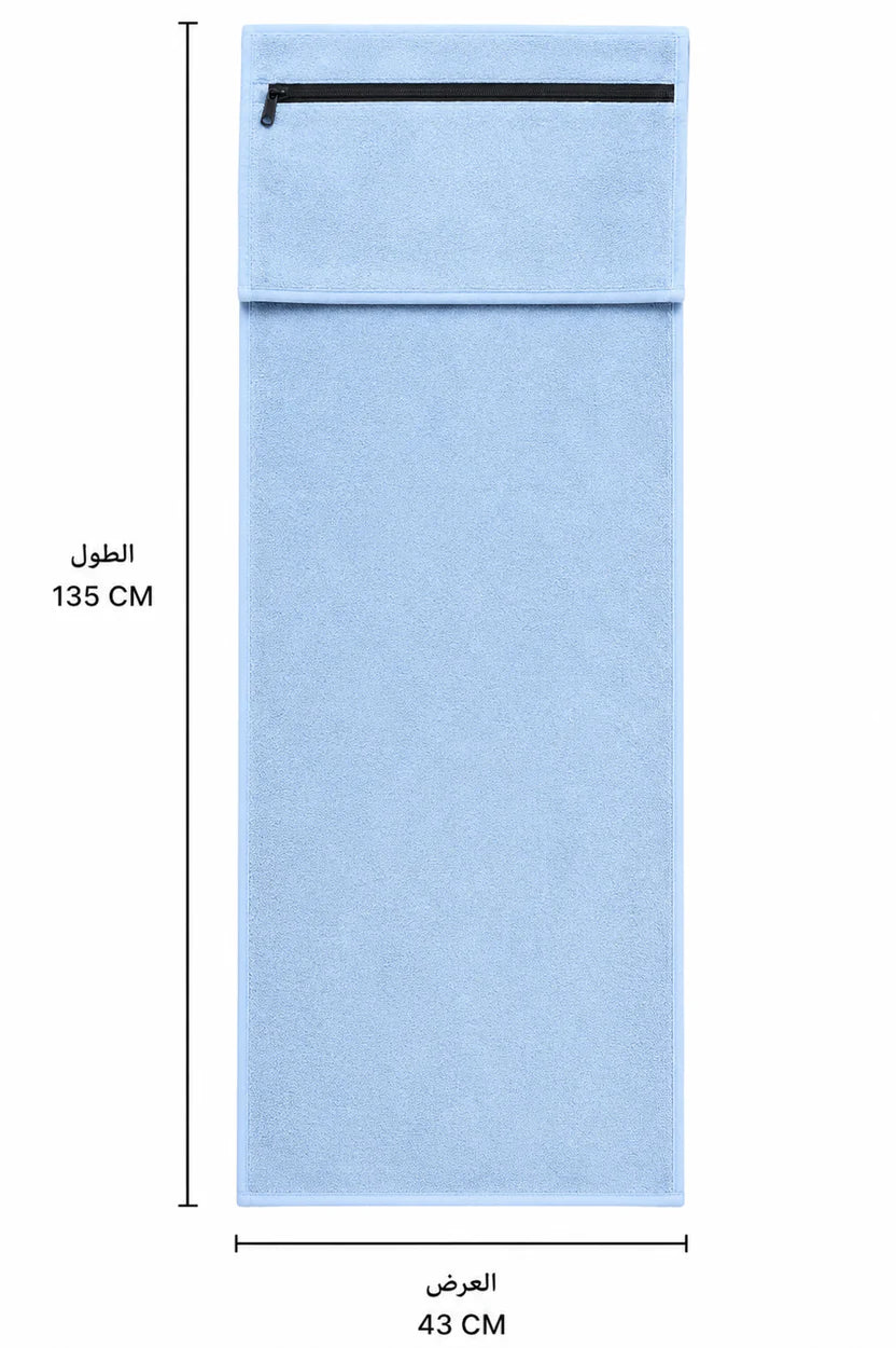 Serviette Sport en Microfibre