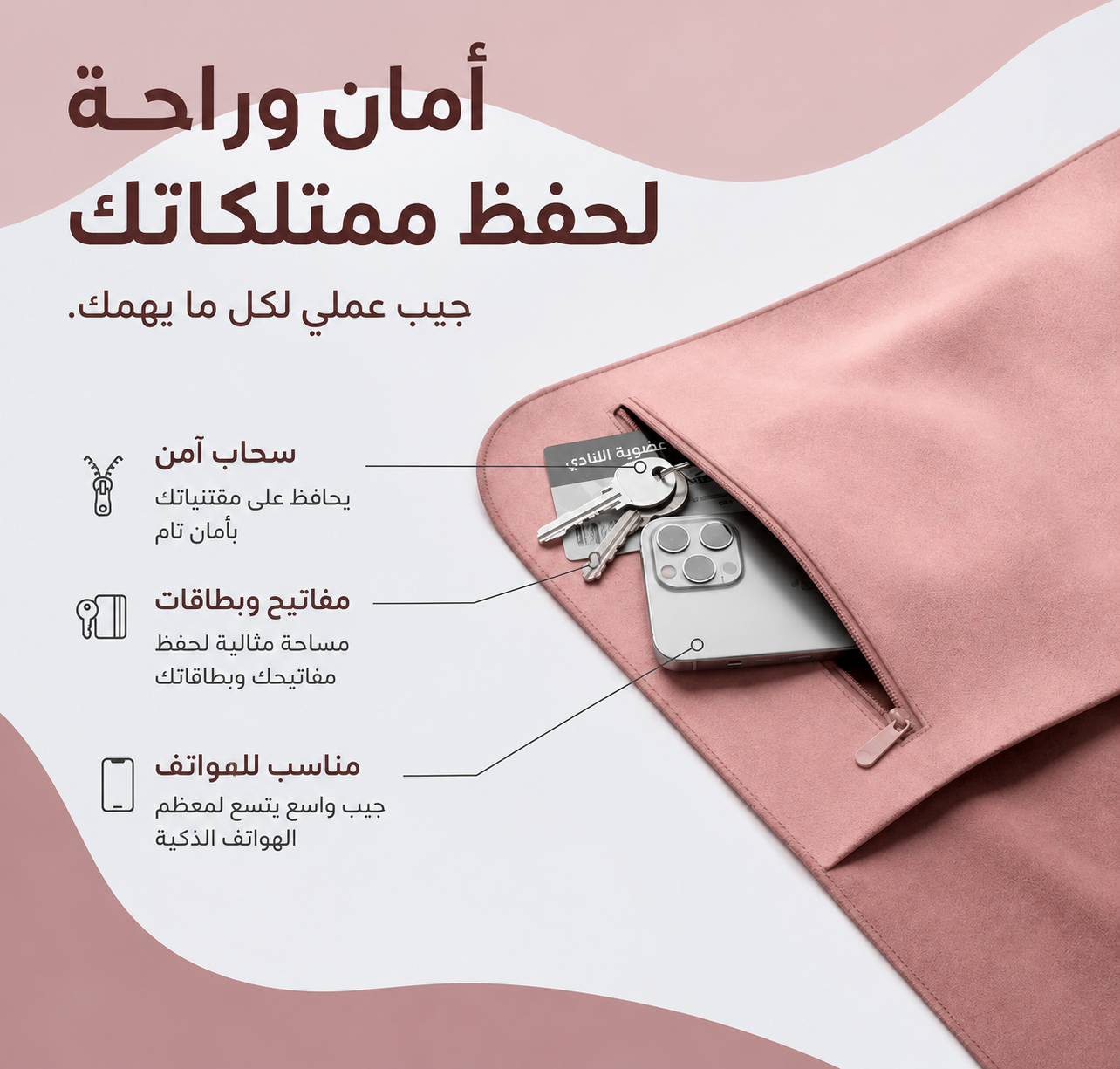 Serviette De Sport Élite