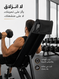 Serviette Sport Haute Performance